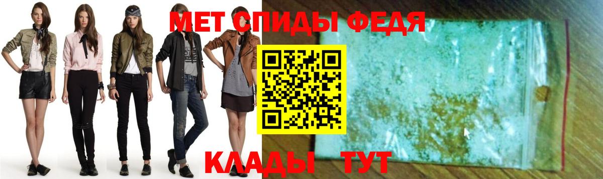 АМФЕТАМИН 98% Карталы