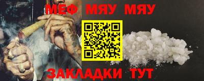 бошки Камышлов