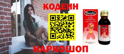 мефедрон Кимры
