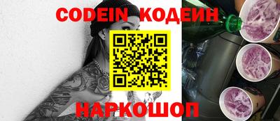 мефедрон Кимры
