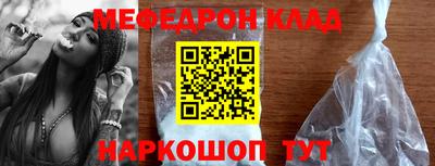 твердый Кинель