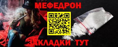 твердый Кинель