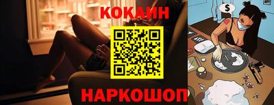 амф Кандалакша