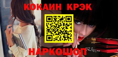 бошки Камышлов