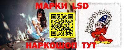 амф Кандалакша