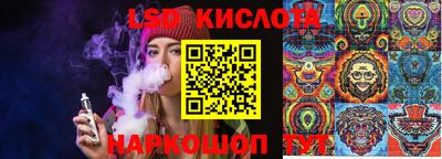 ALPHA PVP Кингисепп