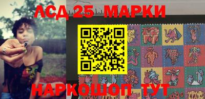 мефедрон Кимры
