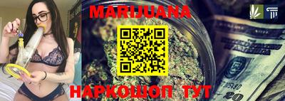 мефедрон Кимры