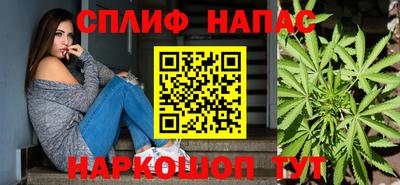 альфа пвп Канаш