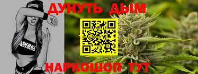 амф Кандалакша