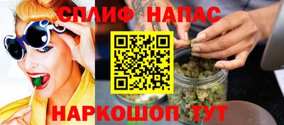 мефедрон Кимры