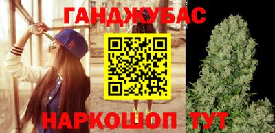 альфа пвп Канаш