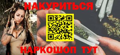 амф Кандалакша