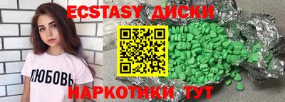 твердый Кинель