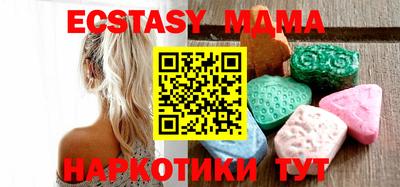 твердый Кинель