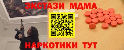 альфа пвп Канаш
