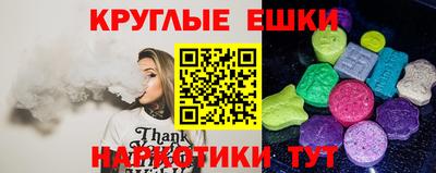 ALPHA PVP Кингисепп