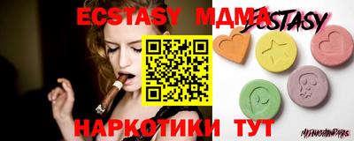 амф Кандалакша