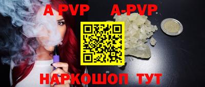 твердый Кинель