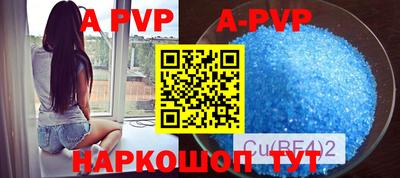 мефедрон Кимры
