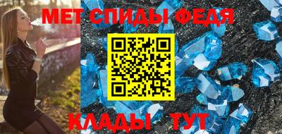 бошки Камышлов