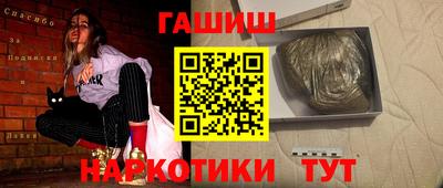 бошки Камышлов