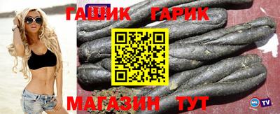 мефедрон Кимры
