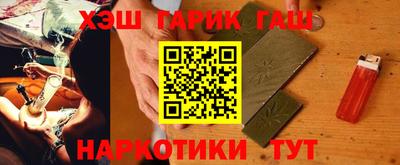 альфа пвп Канаш