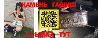 амф Кандалакша