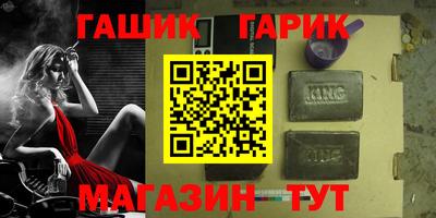 амф Кандалакша
