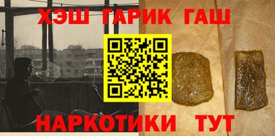 амф Кандалакша