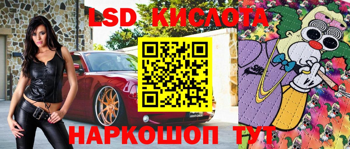 Марки N-bome 1500мкг  Марки N-bome 1500мкг  Карталы  Вход с VPN 
